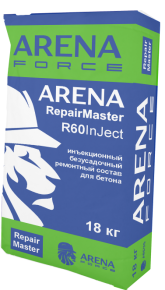 ARENA RepairMaster R60 INJECT инъекционный безусадочный ремонтный состав для бетона, мешок 18 кг